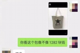 淮北淮北专业催债公司的催债流程和方法